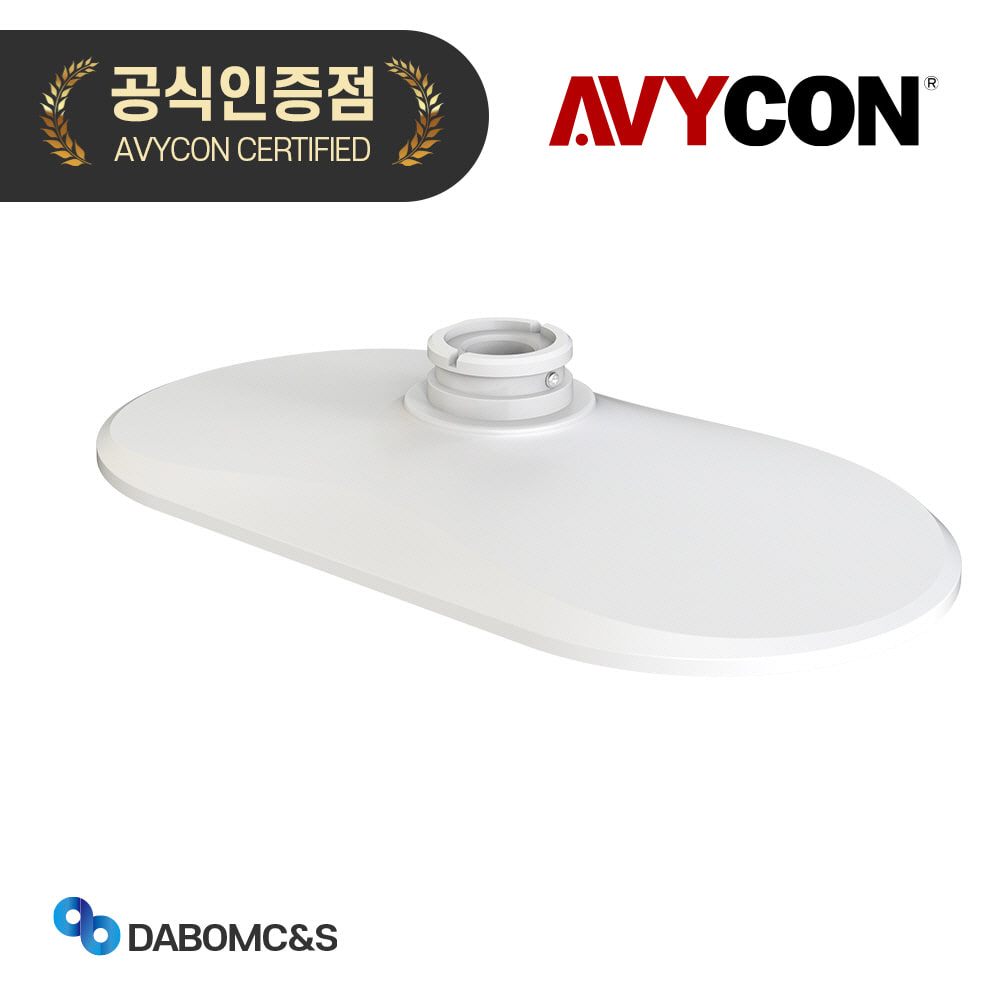 CCTV 설계 시공 컨설팅 영상보안 전문기업 다봄씨엔에스
