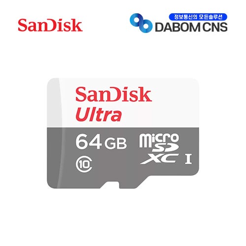 SanDisk SD카드 64G,자체브랜드,다봄씨엔에스