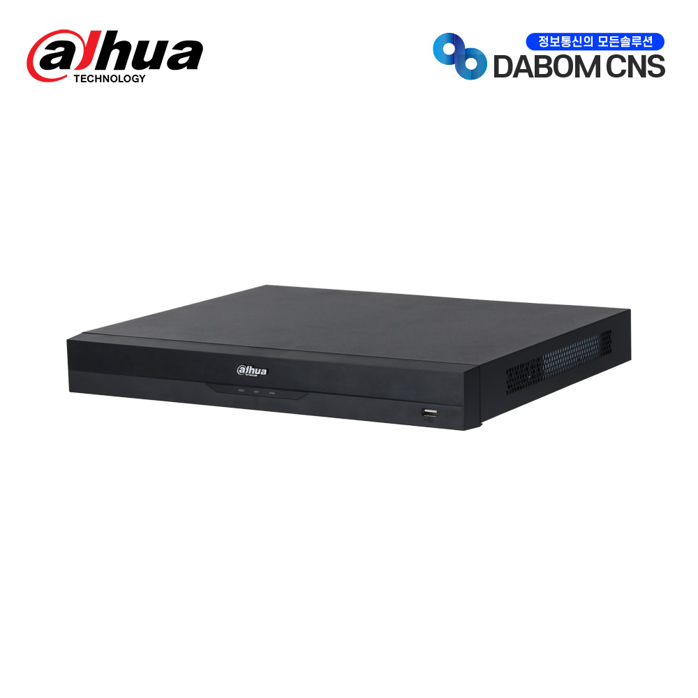 다후아 NVR5208-8P-EI  8채널 IP 네트워크 녹화기,다화 ,다봄씨엔에스