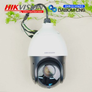 하이크비전 DS-2DE4225IW-DE 200만화소 25배줌 네트워크 PTZ CCTV 카메라 