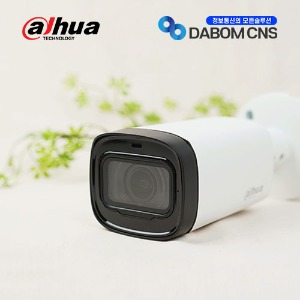 다후아 HAC-HFW1500CMN(3.6mm) 500만화소 아날로그 실외 CCTV 카메라 