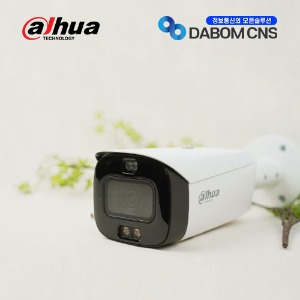 다후아 HAC-HFW1509TLMN-IL-A (3.6mm)  24시간 야간칼라 500만 실외 뷸렛 카메라 
