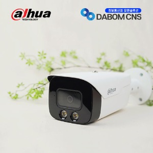 다후아 HAC-HFW1239MHN-A-LED(3.6mm) 24시야간칼라 실외카메라 