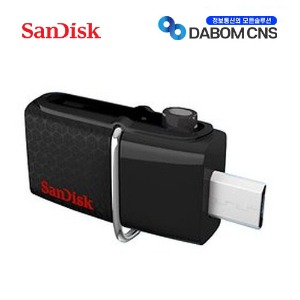 SanDisk USB, 울트라 듀얼 OTG 3.0 64GB 
