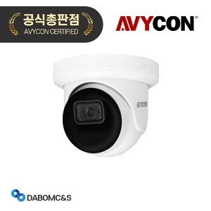 아비콘 AVC-TE81M 800만화소 아날로그 CCTV 실내 가변줌 카메라 