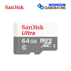 SanDisk SD카드 64G,자체브랜드,다봄씨엔에스