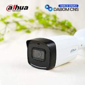 다후아 HAC-HFW1231TMN-I8-A (2.8mm) 아날로그 실외 CCTV 카메라 