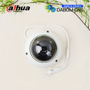 다후아 IPC-HDBW5541R-S(3.6mm) IP 500만화소 실내 CCTV 카메라 