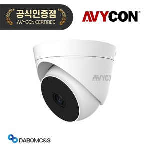 아비콘 AVC-TLE51F28 500만화소 아날로그 CCTV 실내 카메라 