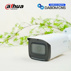 다후아 IPC-HFW3241EN-AS (3.6mm) IP 200만화소 실외 CCTV 카메라,다화 