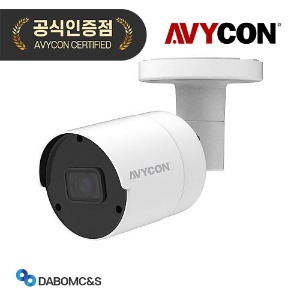 아비콘 AVC-TLB21F28 200만화소 아날로그 CCTV 실외 카메라 