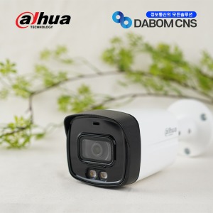 다후아 HAC-HFW1239TLMN-LED(3.6mm) 200만화소 아날로그 실외 CCTV 카메라 