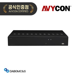 아비콘 AVR-DSV504H 하이브리드 500만화소 CCTV 녹화기 DVR 