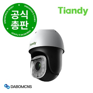 티앤디 텐디 TC-H326M-44X/IW/A 2MP 얼굴캡처 CCTV 카메라