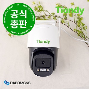 티앤디 텐디 TC-H334S-I5W/C/WIFI/4mm/V4.1 3MP WIFI 카메라 CCTV 카메라