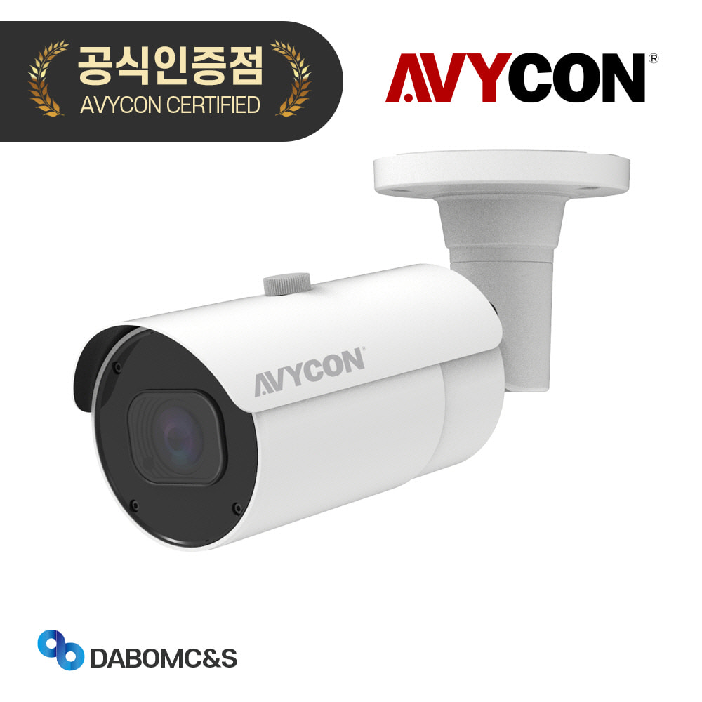 아비콘 AVC-NLB21M 200만화소 네트워크 CCTV 실외 가변줌 카메라 
