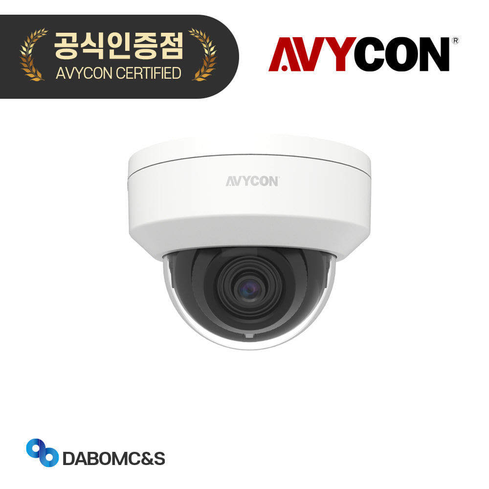 아비콘 AVC-TD51F28 500만화소 아날로그 CCTV 실내 카메라 