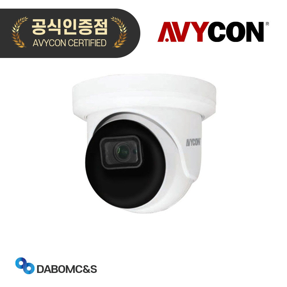 아비콘 AVC-TE81F28 800만화소 아날로그 CCTV 실내 카메라 