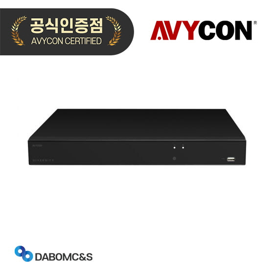 아비콘 AVR-DSV516H(2T) 하이브리드 500만화소 CCTV 녹화기 DVR 