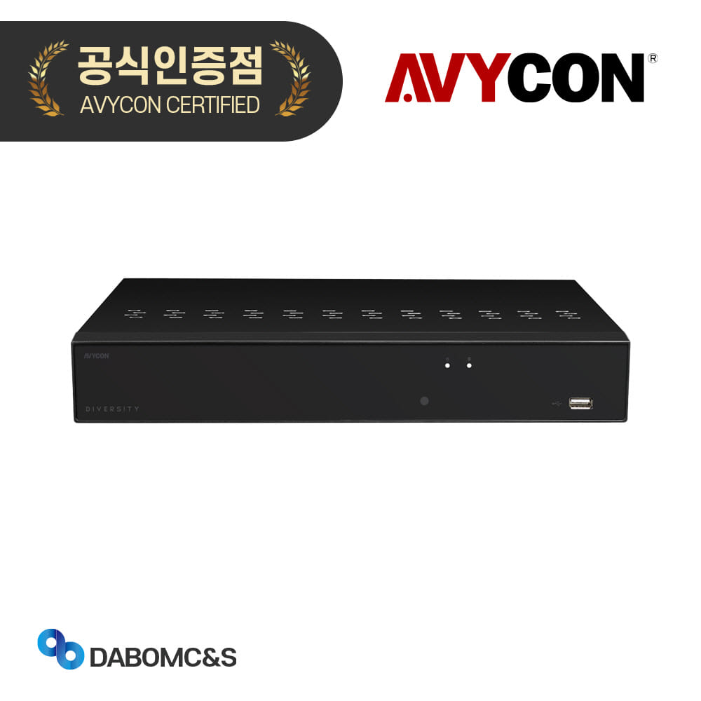 아비콘 AVR-NSV04P4(1T) 4채널 POE IP 네트워크 CCTV 녹화기 