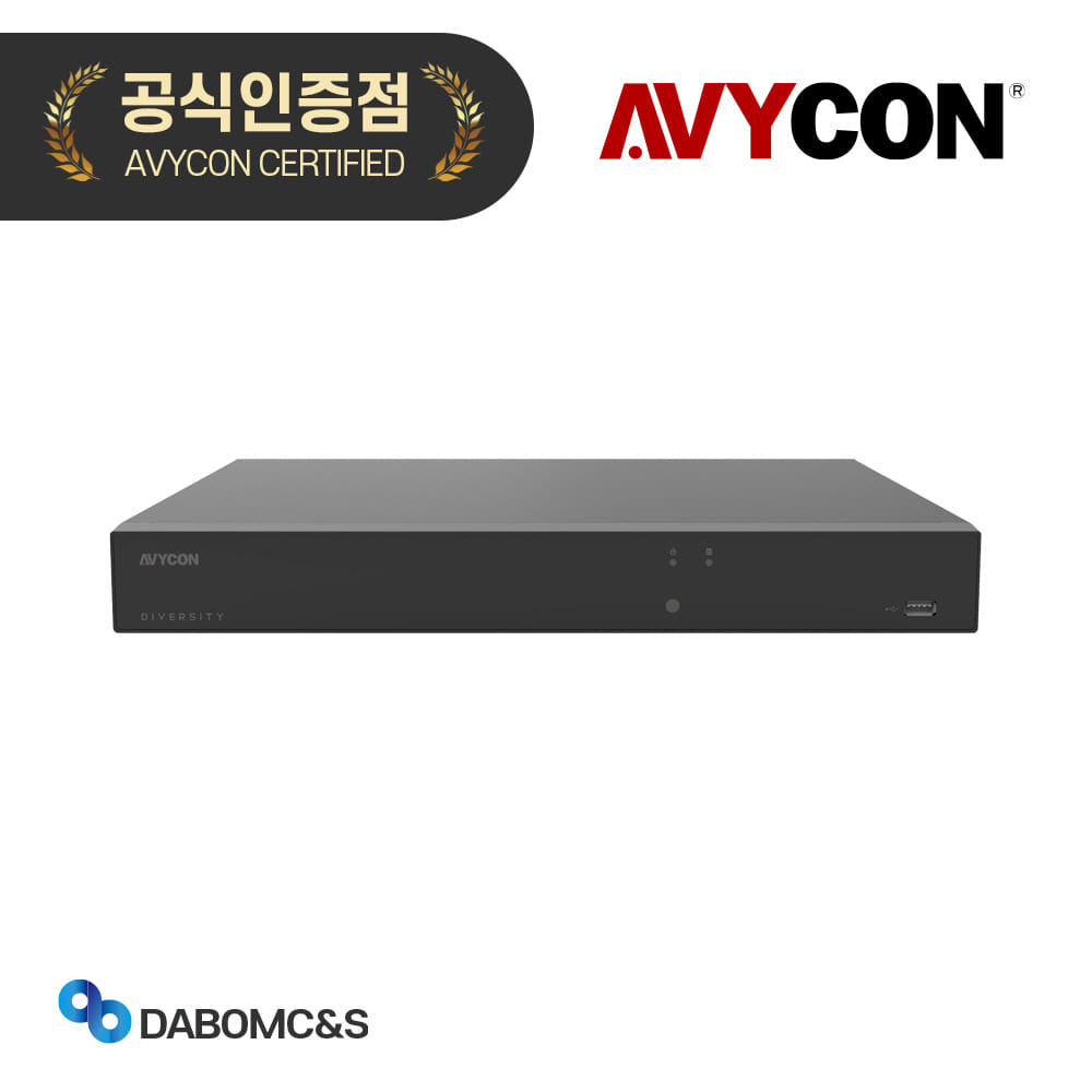 아비콘 AVR-NSV16E2N 16채널 듀얼 NIC IP 네트워크 CCTV 녹화기 