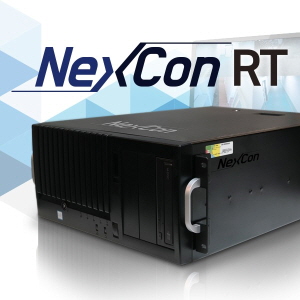 다봄씨엔에스 NexCon VMS 64ch 